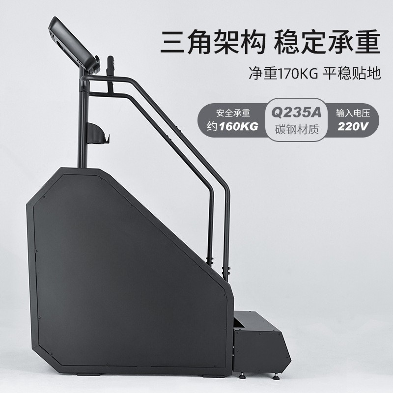 Home Gym Equipment Diy - Bergsport Stepper Home Aerobic Training Gym