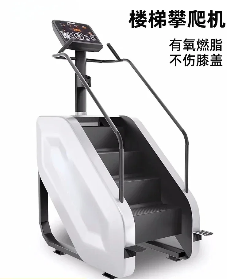 WJ1Climbing Machine Gym Specia - Home Gym Equipment Diy recensie en prijs