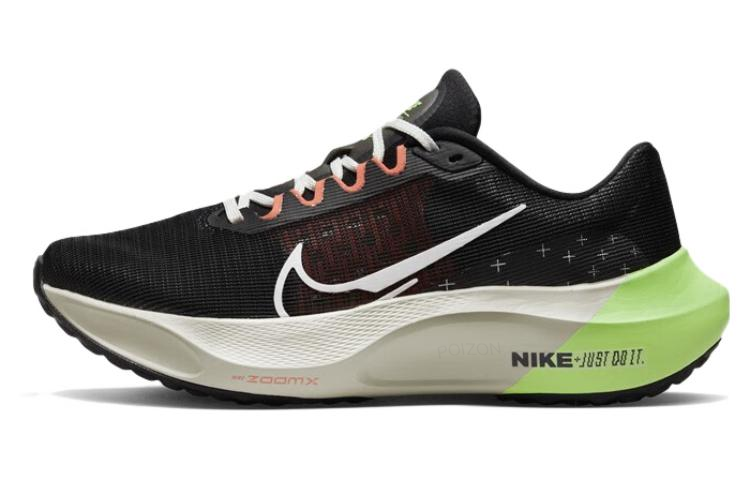 Nike Zoom Fly 5 hardloopschoen - Nike Shoes Zoom Fly 5 recensie en prijs