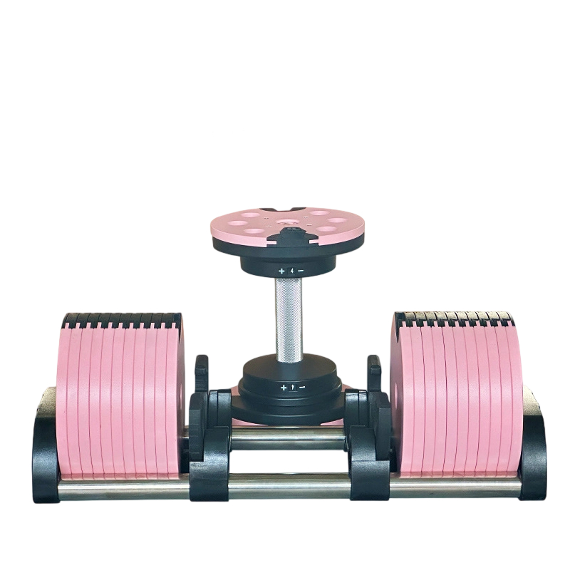Verstelbare 38-50 kg homegym h - Home Gym Custom recensie en prijs