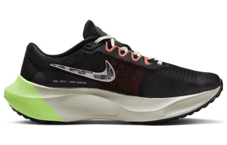 Nike Zoom Fly 5 hardloopschoen - Nike Shoes Zoom Fly 5 recensie en prijs