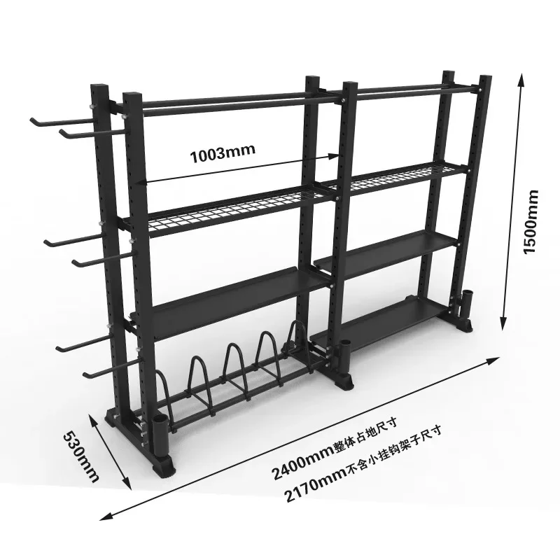 Hoge kwaliteit opbergrek voor  - Home Gym Equipment Diy recensie en prijs
