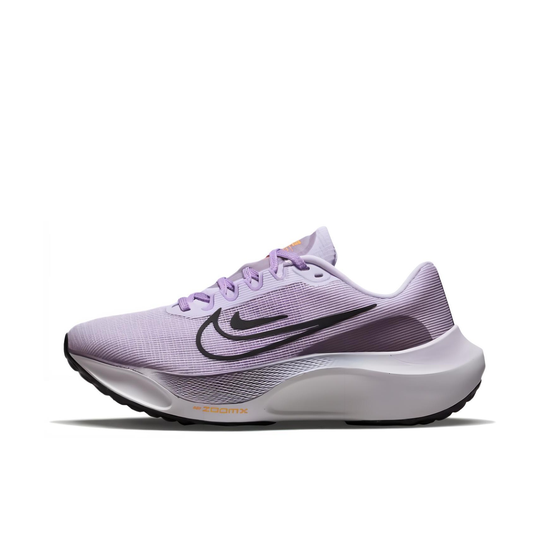 Nike Zoom Fly 5 hardloopschoen - Nike Shoes Zoom Fly 5 recensie en prijs