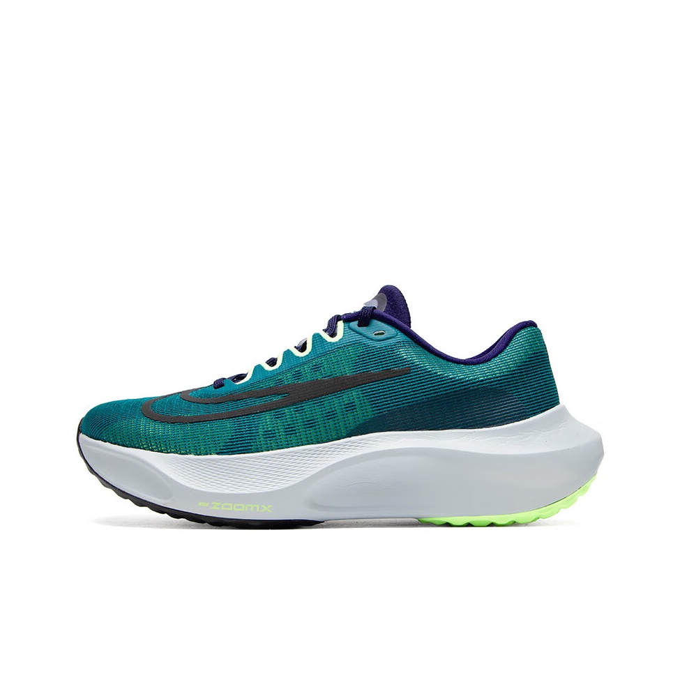 Nike Zoom Fly 5 Low-top Casual - Nike Shoes Zoom Fly 5 recensie en prijs